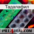 Тадалафил new04